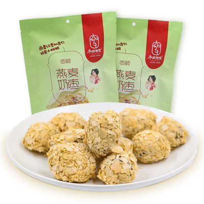 枣粮先生燕麦奶枣125g*2/箱