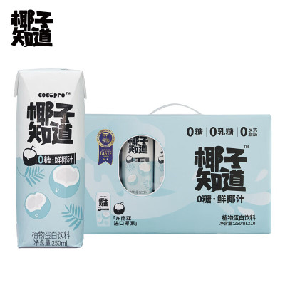 椰子知道0糖鲜椰汁250ml*10