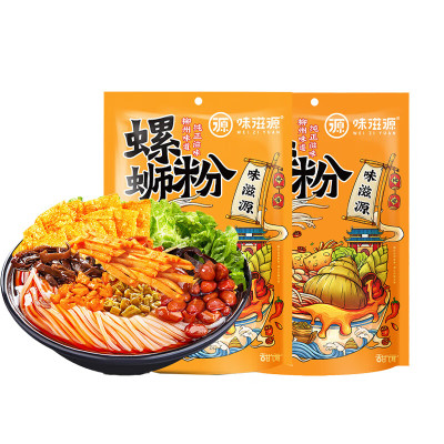味滋源 螺蛳粉 330g*2袋
