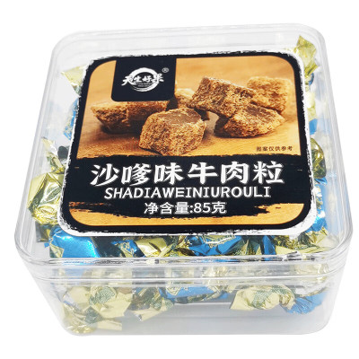 天生好果天生好果优选沙爹味牛肉粒85克肉脯肉干零食特产