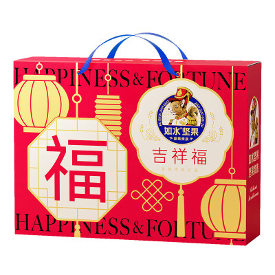 如水 吉祥福坚果礼盒1020g/盒