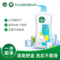 滴露沐浴露薄荷冰爽 950g