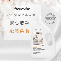 舒客+ 精研酵素牙膏120克(鲜萃青柠) (单位:支)