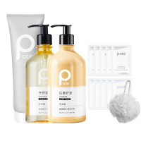 柏缇专研组合装1(非套装) 洗发露沐浴露护发素沐浴球