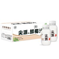 尖派 鲜椰汁(带提扣)246g*10