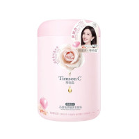 蒂姆森 芯香氛浓缩洗衣凝珠(粉花海)单腔 800g*1