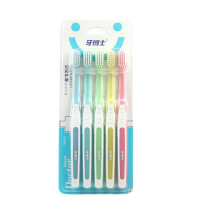 牙博士 幻彩护龈软毛牙刷5支