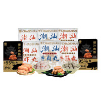 潮满峰花好月圆套装 潮汕虾丸爆汁肉肠潮汕牛肉丸潮汕牛筋丸2300g