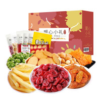 百草味盐津铺子溜溜梅坚果休闲食品组合(1269g+1071g)