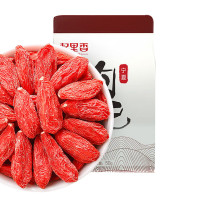杞里香 枸杞 宁夏红枸杞 特优级红枸杞子50g/袋 红枸杞50g