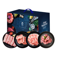 悦跑山 高原黑猪五花肉肉馅冻大排片冻汤排套装1600g