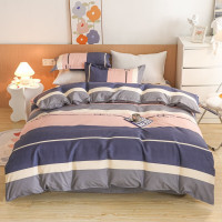 紫韵“流金岁月” 经典四件套(条纹) 200*230cm