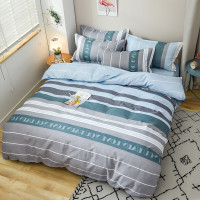 紫韵 “青春如歌”经典四件套(条纹)200*230cm