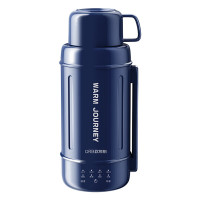 欧锐铂 旅行者-Mini折叠电热水壶0.8L