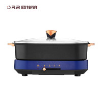 欧锐铂乐家-多功能料理锅4L ORB-409