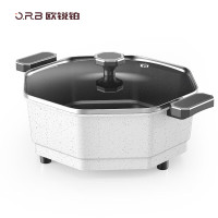 欧锐铂嗨飞-几何多用火锅4L ORB-644