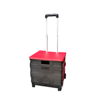 AIWOSN折叠收纳拉杆箱45L AW-ZDLX01 展开尺寸:40*33*85cm