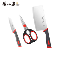 张小泉红韵系列套装三件套D400061 菜刀水果刀剪刀