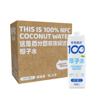 可可满分100%椰子水1L*6瓶