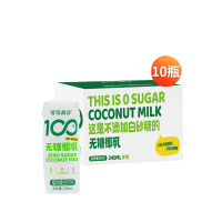 可可满分无糖椰乳245*10瓶