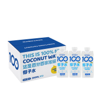 可可满分椰子水330ml*12瓶