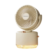 艾贝丽摇头喷雾风扇 ABL-FS134 三档风速调节温馨氛围灯1800毫安电池