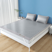 紫韵艾草驱蚊冰丝席 180×200cm ZY-BT1793