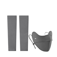 蕉下 防晒口罩AL833映野灰+防晒袖套ES37024