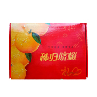 鲜知臻食 湖北秭归甜橙12粒组合装橙子多汁(约6.5-7斤)