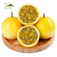鲜知臻食 钦蜜9号黄金百香果三斤礼盒中果