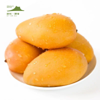 鲜知臻食 广西小台芒9斤精品礼盒