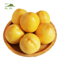 鲜知臻食 山东蒙阴黄油桃4.5斤-5斤彩箱