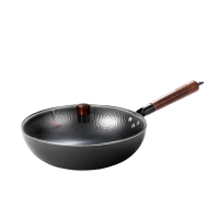 Maxcook美厨雅致系列鱼鳞纹炒锅32cmMCDS-2547-