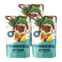 三只松鼠 兰花豆牛肉味 中袋装205g/袋*3-