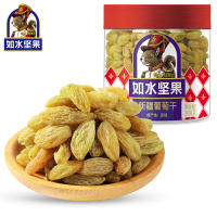 如水 新疆葡萄干200g/桶*3桶-