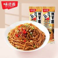 味滋源 热干面 153g*3袋-