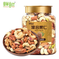 鲜记 混合果仁348g坚果炒货休闲办公室健康营养小零食-