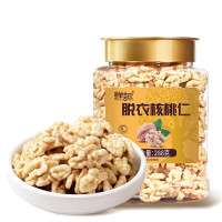鲜记 脱皮核桃仁288g坚果炒货休闲办公室健康营养小零食-