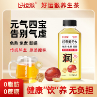 好运猴四宝茶418ml*15瓶