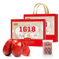 好想你 1618特级健康情锁鲜枣/箱