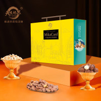 天生好果坚果豪情2042款/箱