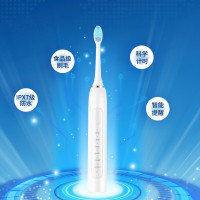 沃品声波电动牙刷ET02(瑞斯白)
