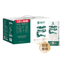 良西农场A2β-酪蛋白水牛纯牛奶200ML*10盒/箱