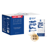 良西农场水牛高钙奶200ML*10盒/箱