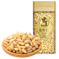 如水松籽仁300g/份