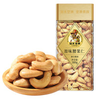 如水原味腰果仁300g/份