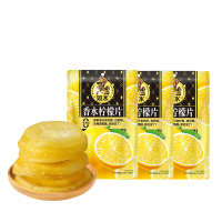 如水香水柠檬片60g*3/份