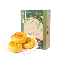 雅觅酒酿乳酪桂花饼320g/盒