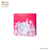 锦华玉兔悦享720克