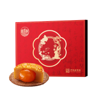 稻香村 吉祥尊礼850克